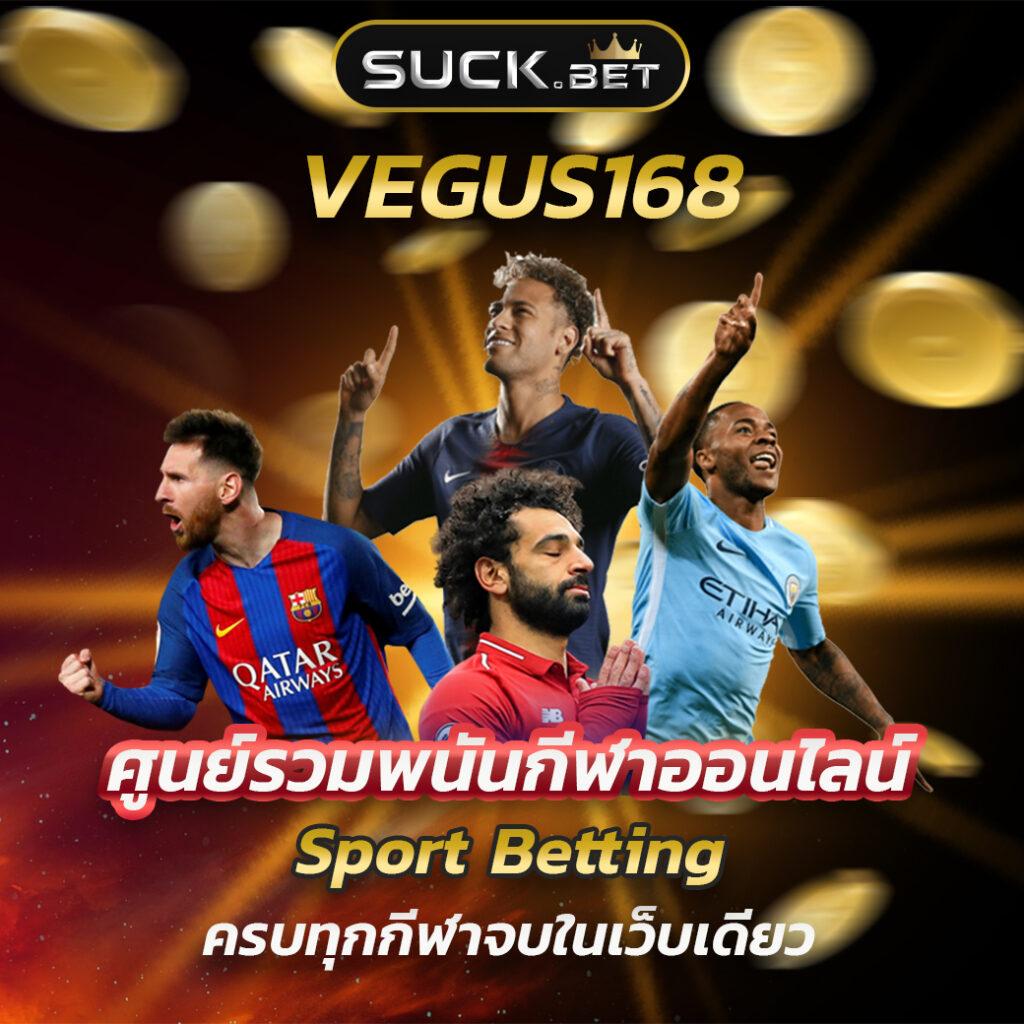 สล็อตคิง 777 ศูนย์รวมเกมสล็อตสุดฮิต จ่ายจริง โบนัสแตกง่ายที่สุด