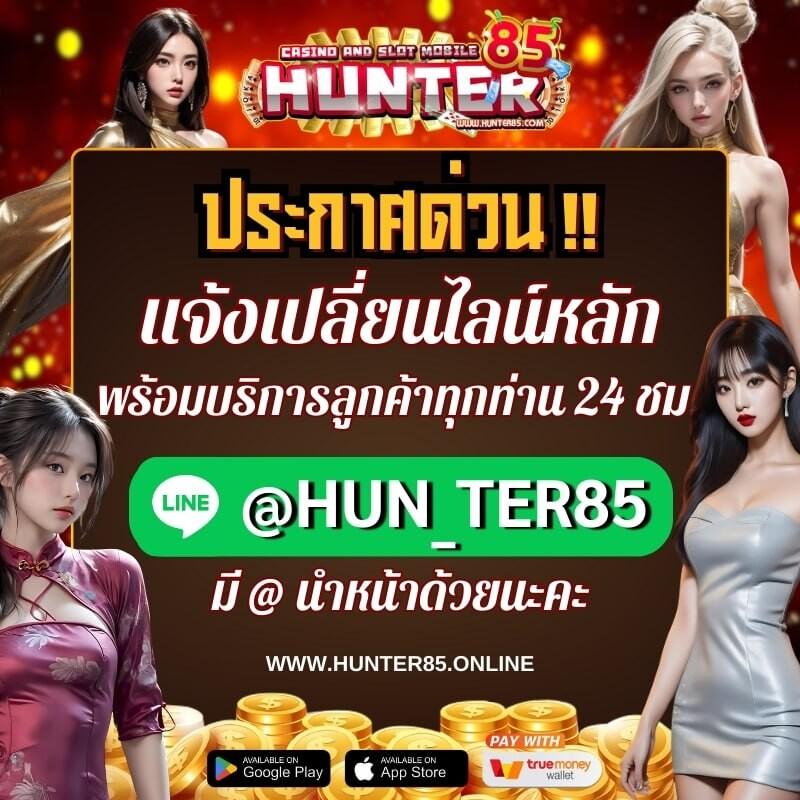 สล็อตคิงคองpg คาสิโนสล็อตอันดับหนึ่ง พร้อมโปรโมชั่นเด็ดทุกวัน