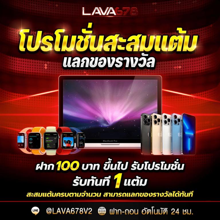 สล็อตค่าย PG Demo เว็บตรง แจกเครดิตฟรี 2024 ล่าสุด