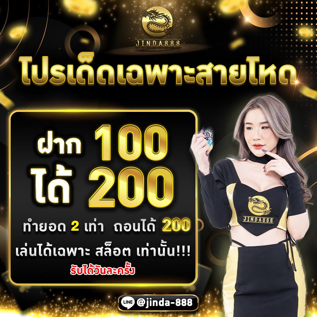 สล็อตตรง เว็บหลัก ปลอดภัย มั่นคง ระบบทันสมัย อันดับ 1 ในไทย