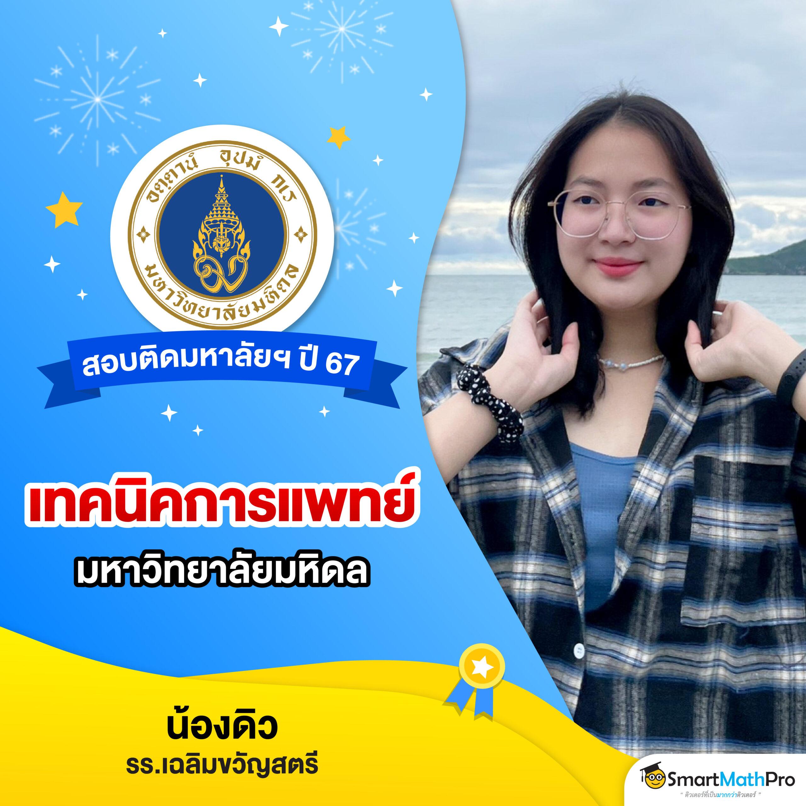 สล็อตทดลอง 99 เว็บแท้ เล่นง่าย จ่ายจริง แจกโบนัสไม่อั้น