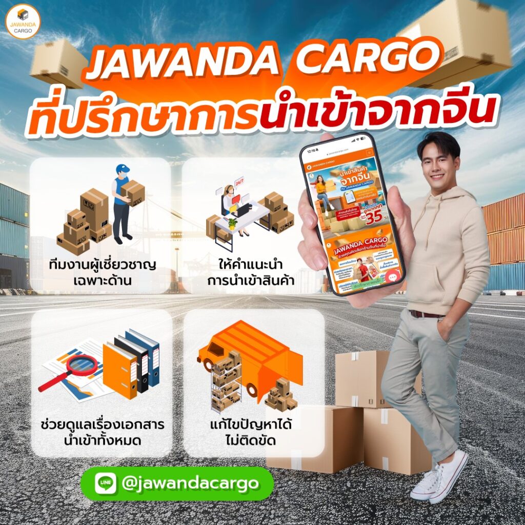 สล็อตทดลองpg เว็บตรง แตกง่ายที่สุด ทดลองเล่นสล็อตฟรี 2024