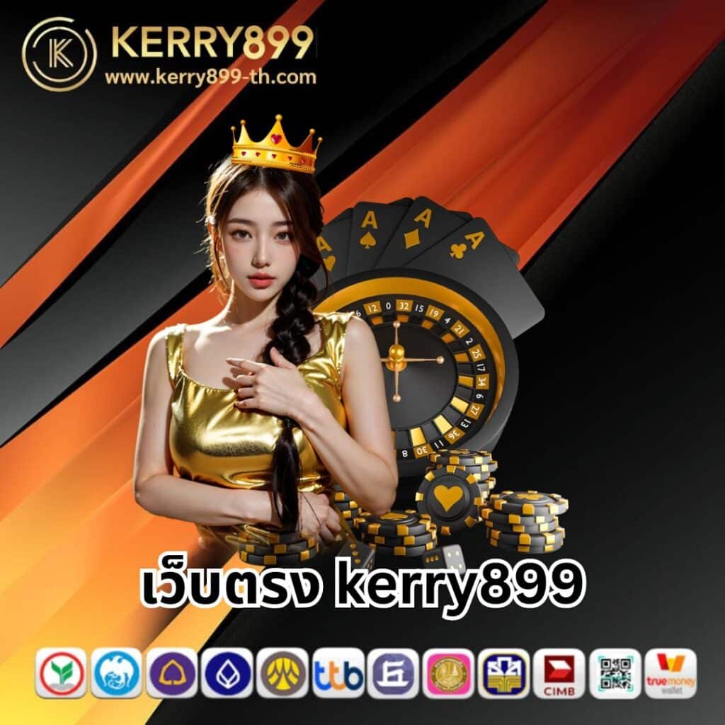 สล็อตฝาก15รับ100 ค่ายเกมดัง โบนัสเครดิตฟรีล่าสุด 2023