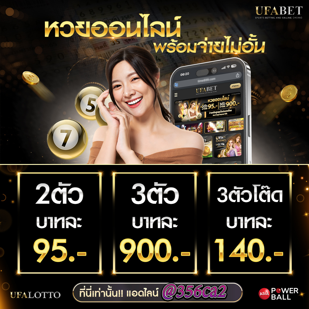สล็อตฝาก1รับ100 โปรโมชั่นใหม่ล่าสุด สมัครง่าย ถอนเร็วที่สุด