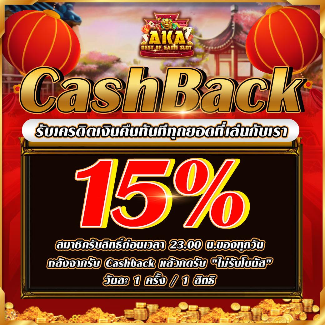 สล็อตยูฟ่า888 คาสิโนออนไลน์อันดับหนึ่ง เดิมพันง่าย แจ็คพอตแตกมาก