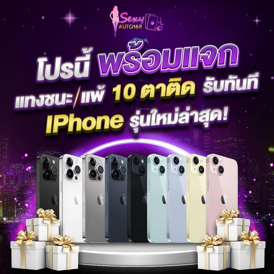สล็อตวอลเลท 777 ออโต้ ระบบเสถียร เติม-ถอนรวดเร็วที่สุดในไทย