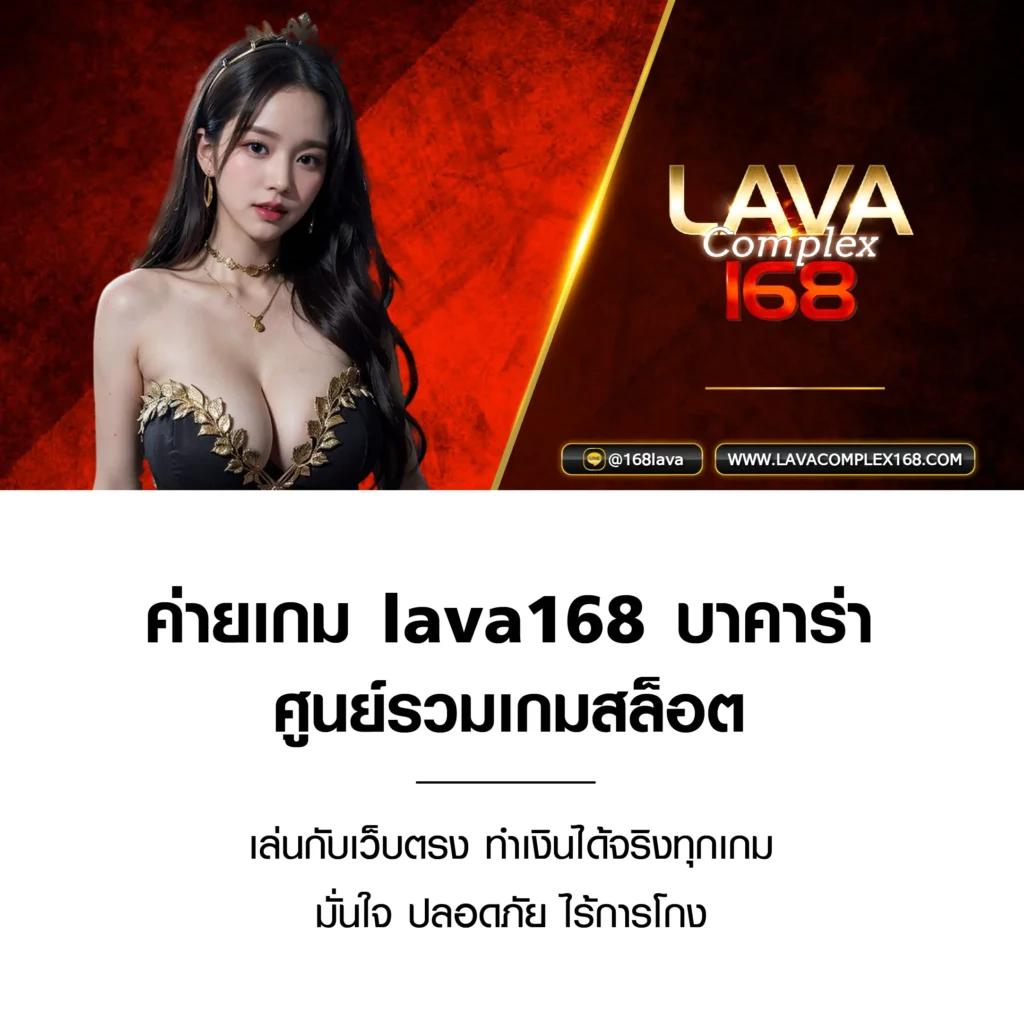 สล็อตวอเลทเกมดัง บาคาร่า สล็อตแตกง่าย ฝาก-ถอนรวดเร็ว