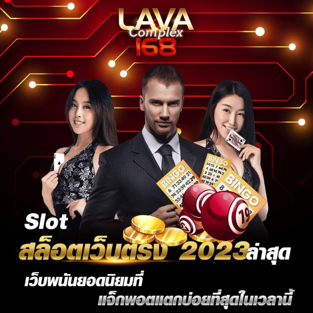 สล็อตสีชมพู คาสิโนออนไลน์ ระบบออโต้ บริการดีเยี่ยม ทุกการเดิมพัน