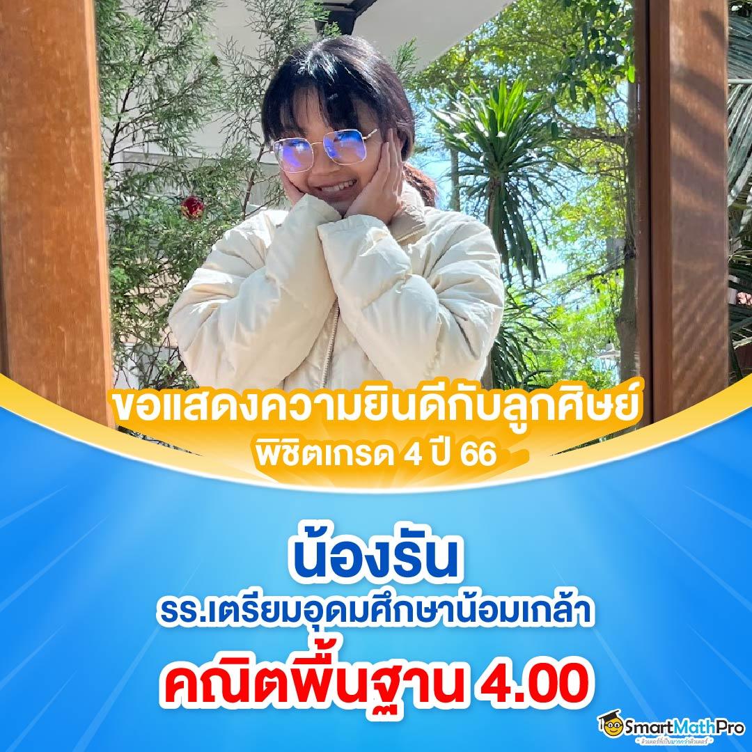 สล็อตออโต้วอเลท เครดิตฟรี รับง่าย ไม่อั้น รองรับทุกอุปกรณ์ทันใจ