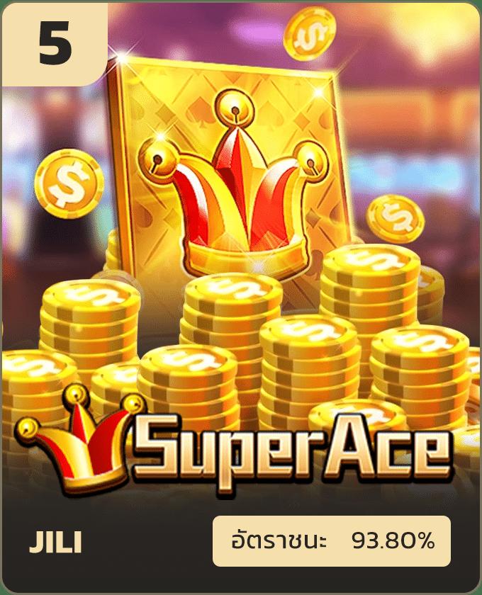 สล็อตฮับ888 ศูนย์รวมเกมสล็อตสุดฮิต สมัครง่าย เดิมพันไม่มีขั้นต่ำ