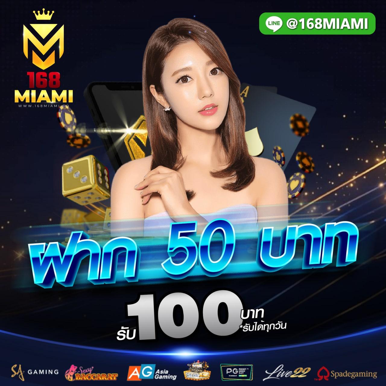 สล็อตเครดิตฟรี เล่นง่าย จ่ายจริง พร้อมโปรโมชั่นทันที