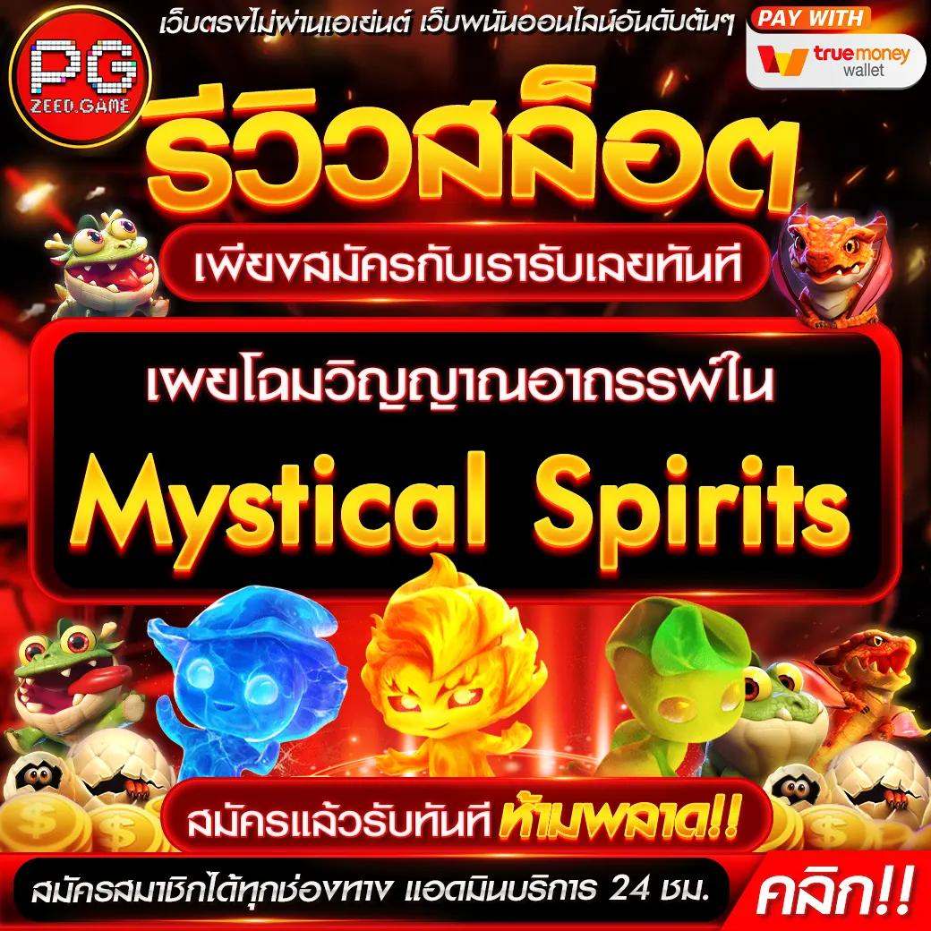 สล็อตเครดิตฟรีล่าสุด ไม่ต้องแชร์ รับโบนัสพิเศษทันที