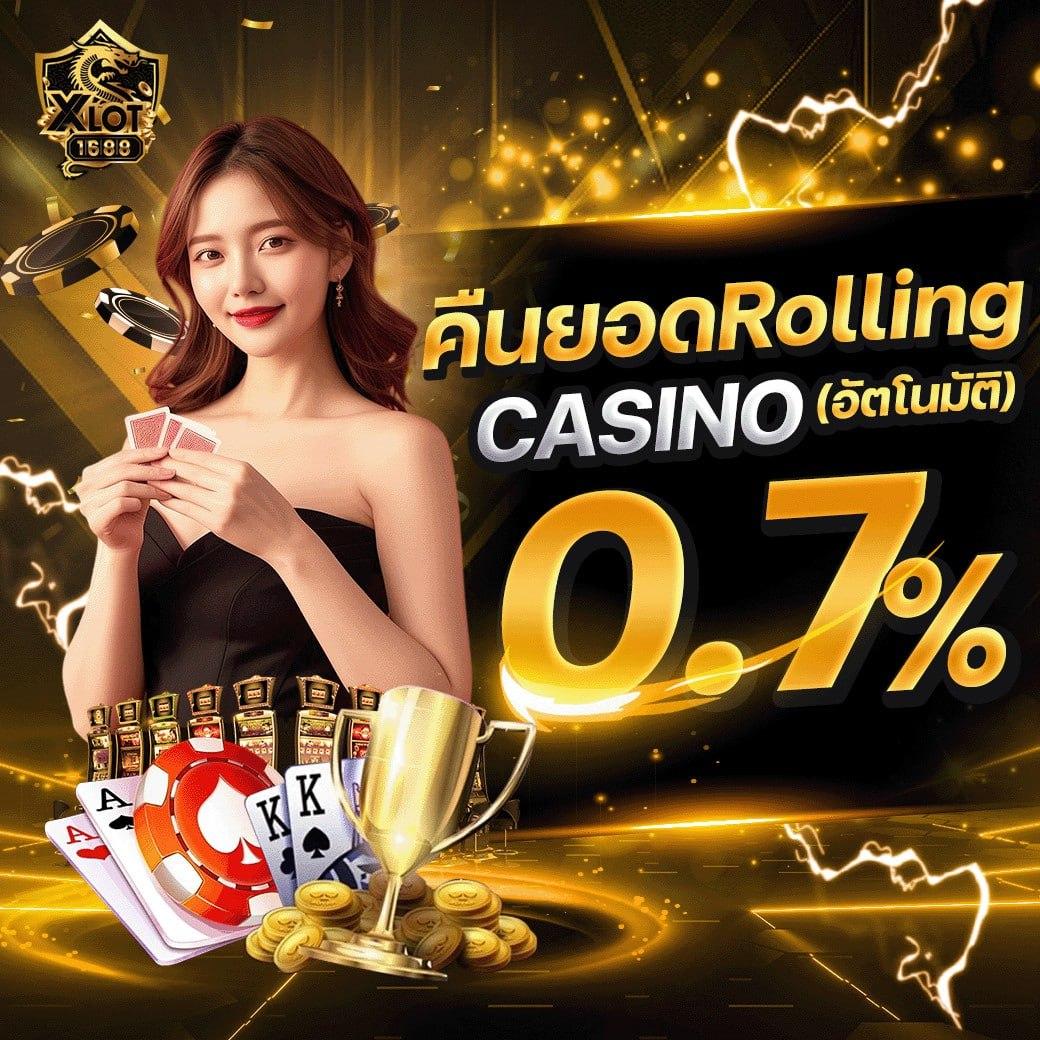 สล็อตเว็บตรง888 ศูนย์รวมเกมฮิต จ่ายเต็มทุกยอดไม่มีโกง