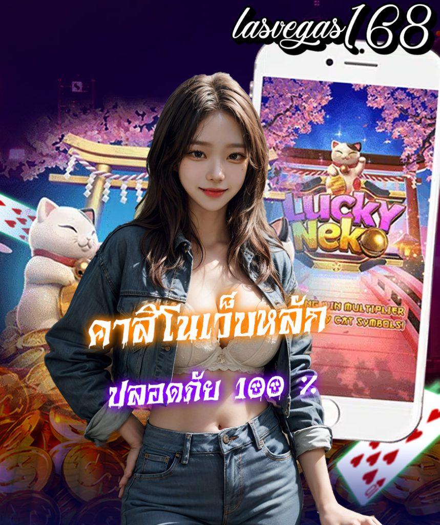 สล็อตเว็บตรง ฝากวอเลทไม่มีขั้นต่ำ ระบบใหม่ล่าสุด 2024