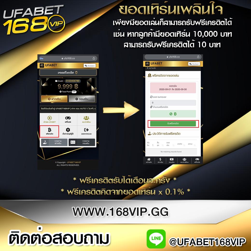 สล็อตเว็บตรง อันดับ 1 ศูนย์รวมเกมคาสิโนออนไลน์ยอดนิยมในประเทศไทย