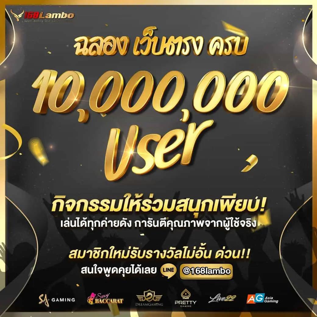 สล็อตเว็บตรง ไม่ผ่านเอเย่นต์ ระบบใหม่ล่าสุด 2024