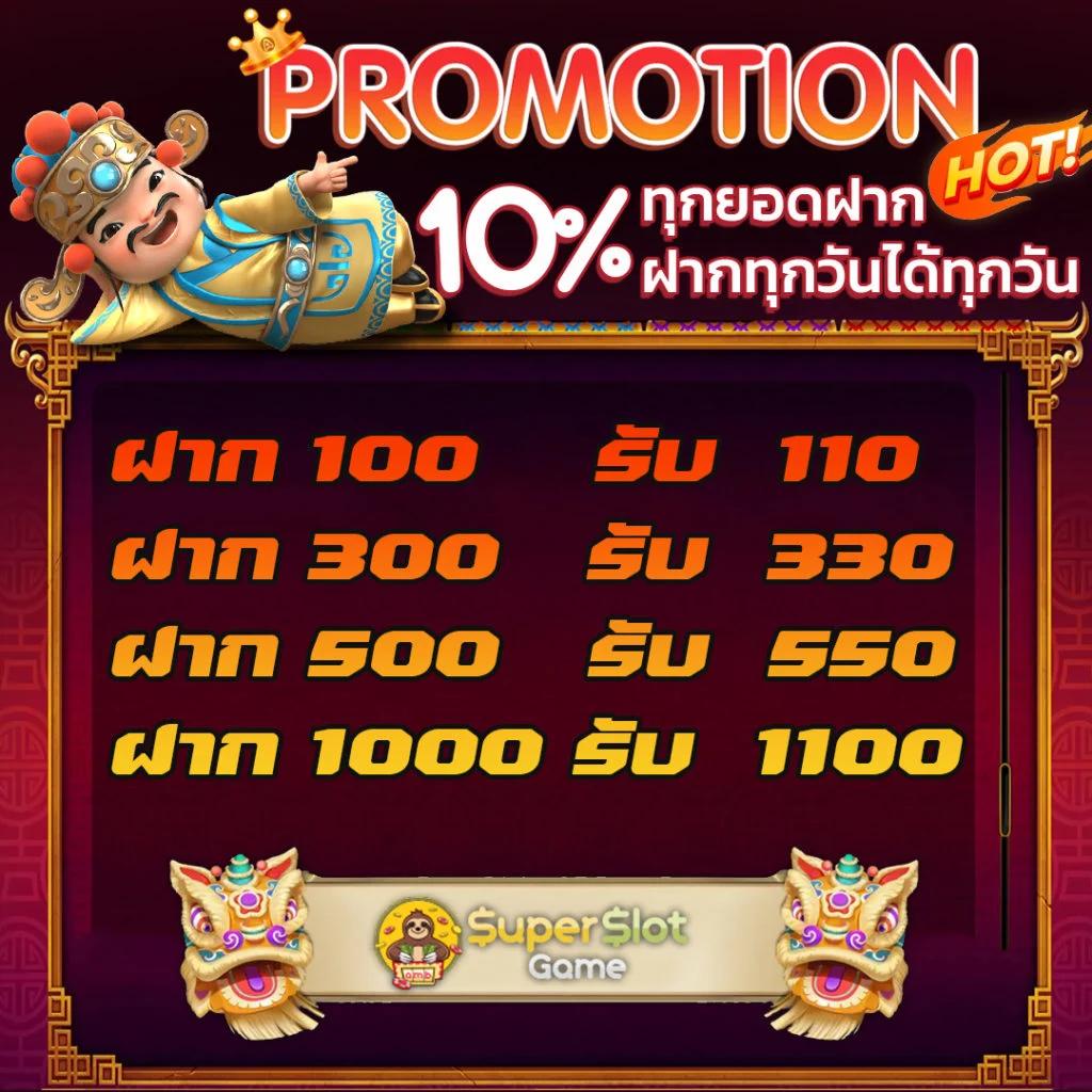สล็อตเว็บตรงg2g เกมอันดับหนึ่ง แทงง่ายจ่ายจริง ไม่ผ่านเอเย่นต์