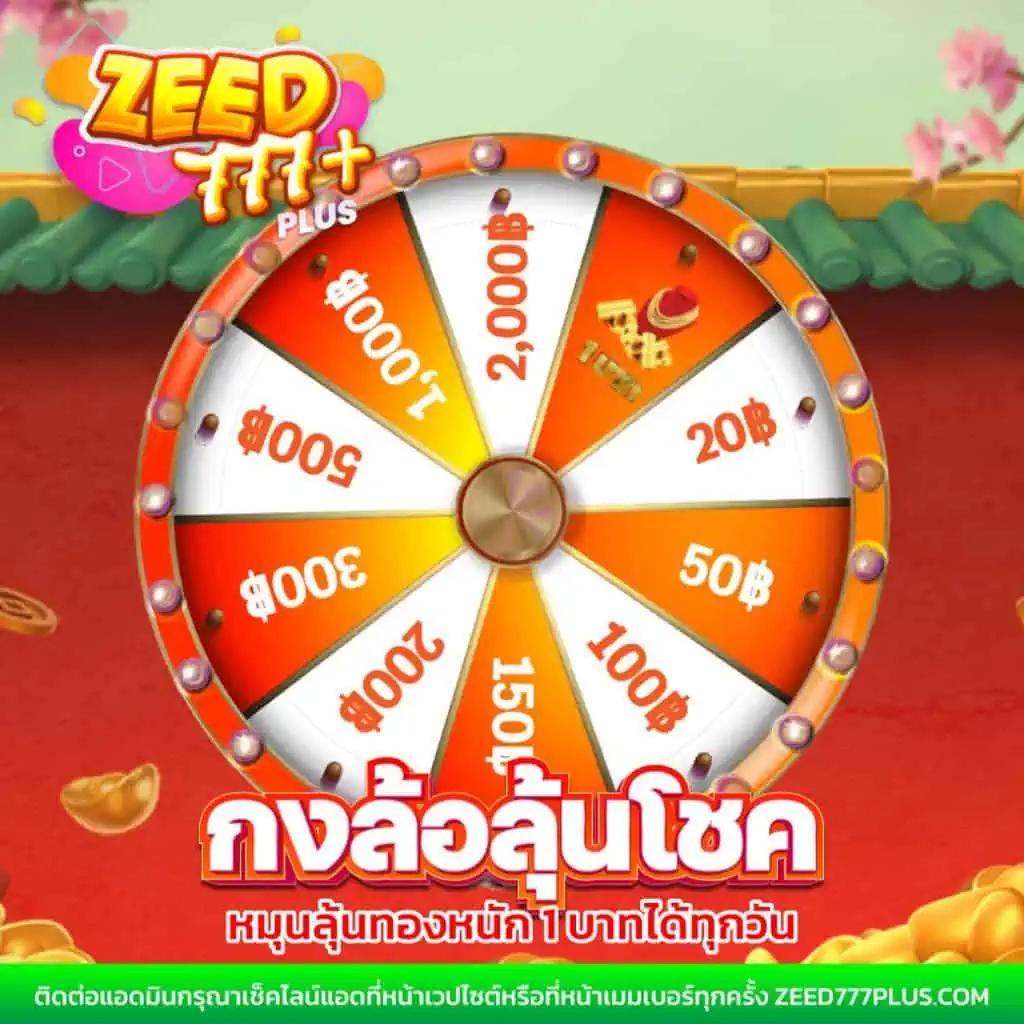 สล็อตเว็บตรงpg สล็อตออนไลน์สุดมันส์ ระบบทันสมัยยอดนิยมอันดับ 1