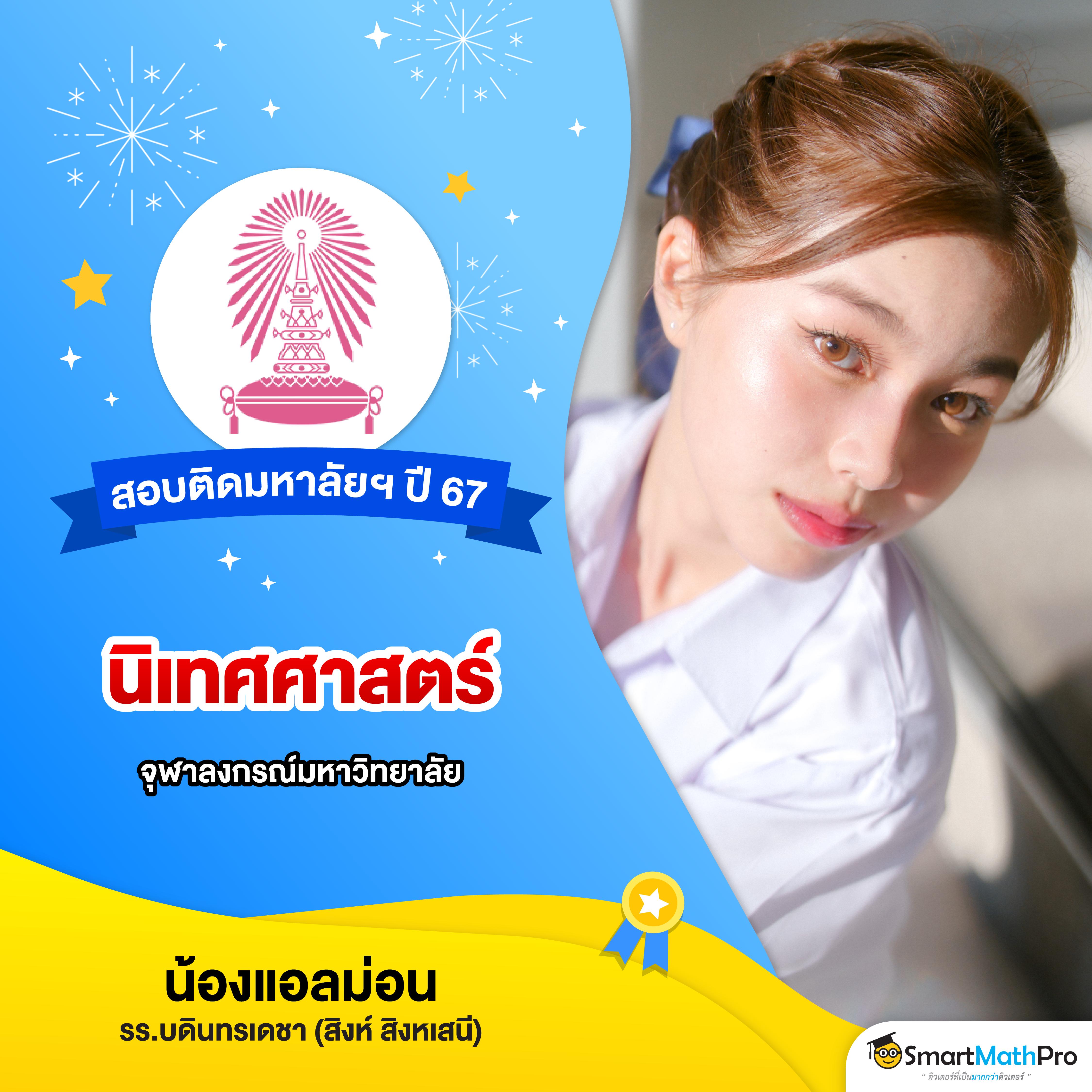 สล็อตเว็บตรงแตกง่าย ฝากถอนรวดเร็ว เล่นง่าย ได้เงินจริง