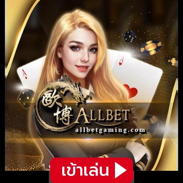 สล็อตเว็บไหนดี แตกง่าย สนุกทุกเกม จบไว ได้เงินจริง