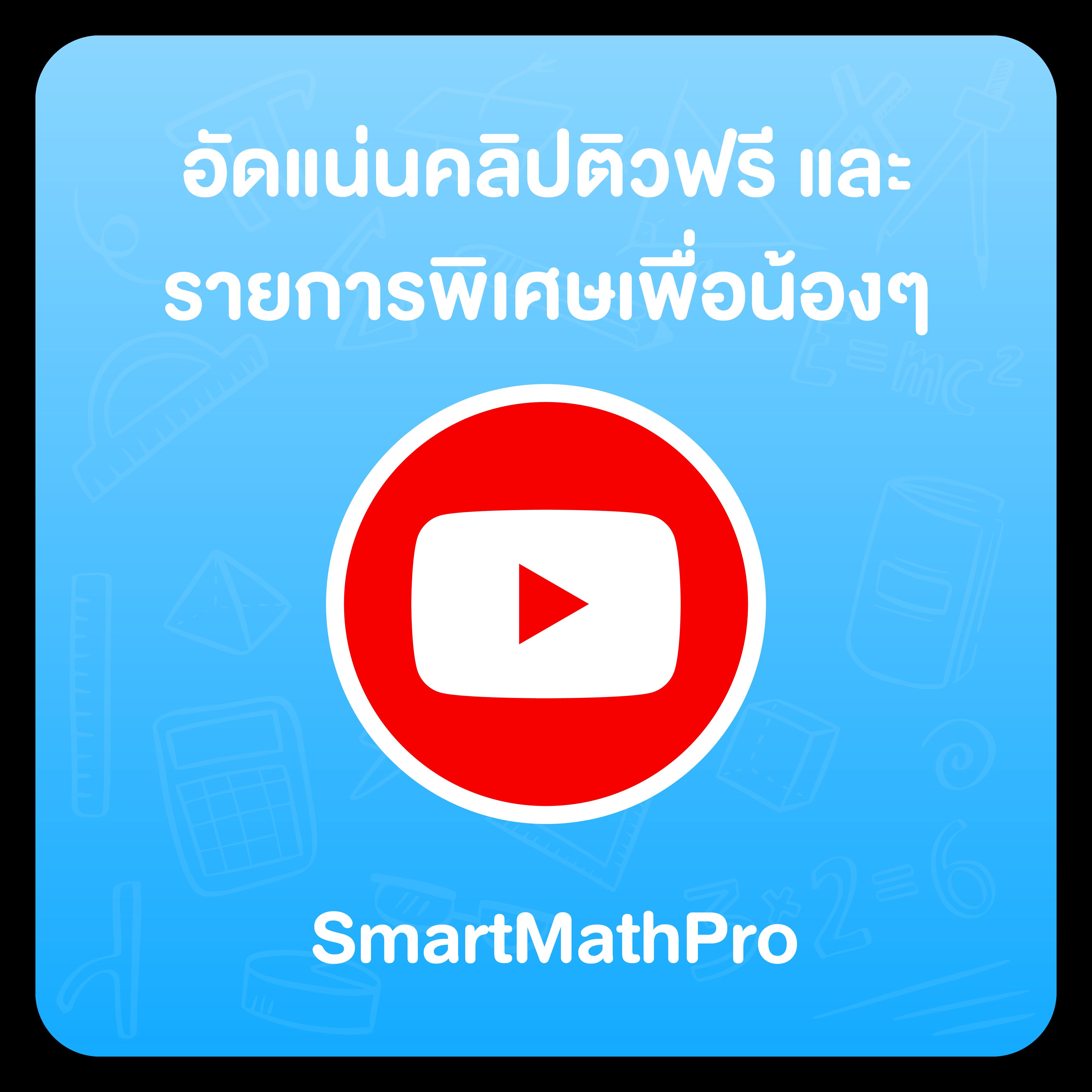สล็อตโปร10รับ100 โบนัสแตกง่าย ระบบไว คอมโบสูงสุด