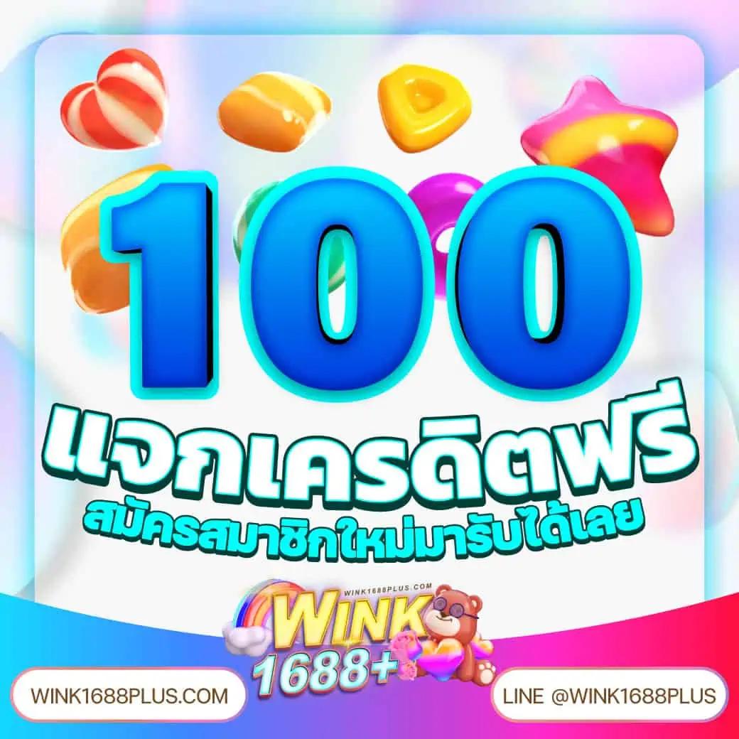 สล็อตโปรทุนน้อย เกมเดิมพันง่าย จ่ายเต็ม ไม่ผ่านเอเย่นต์