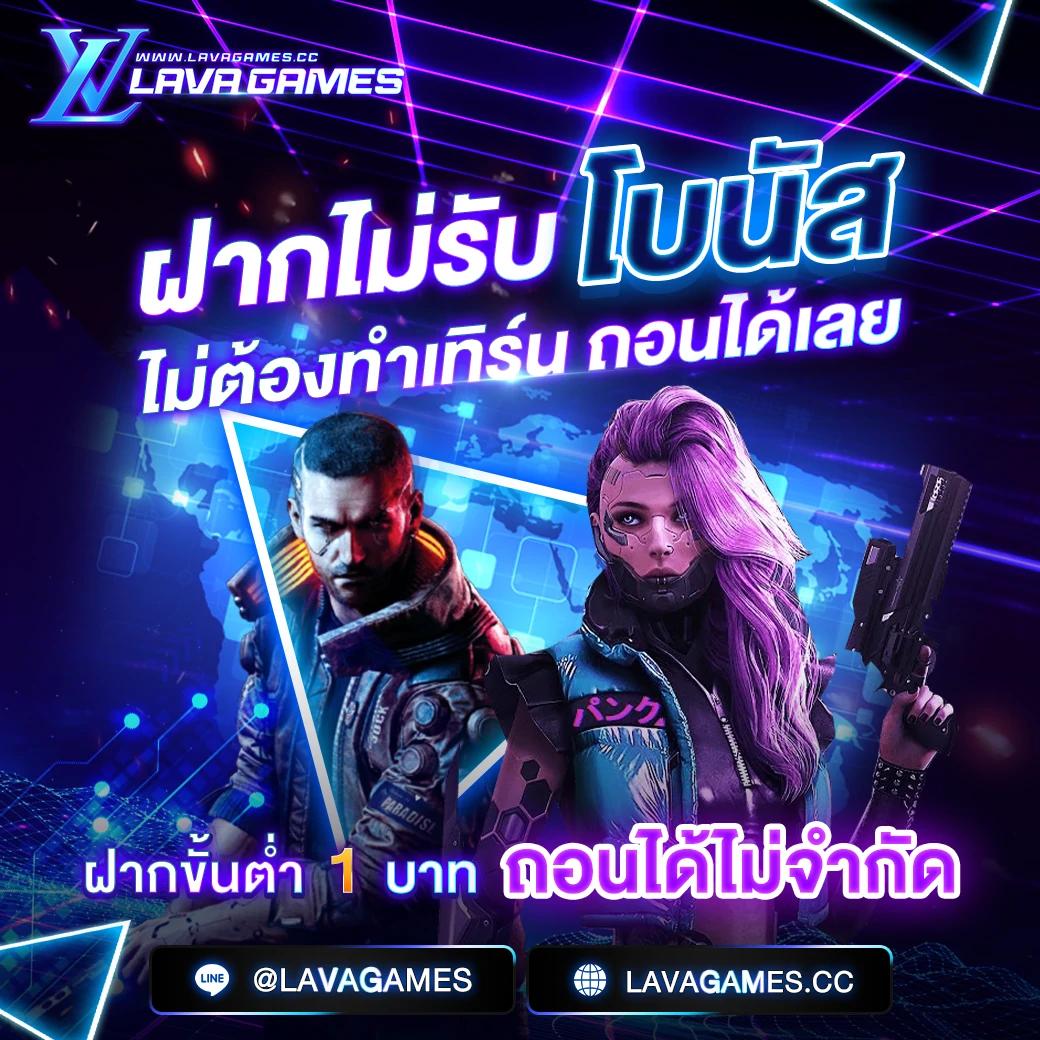 หมีชมพู คาสิโนอันดับหนึ่ง รวมเกมสล็อตและบริการทันสมัยล่าสุด