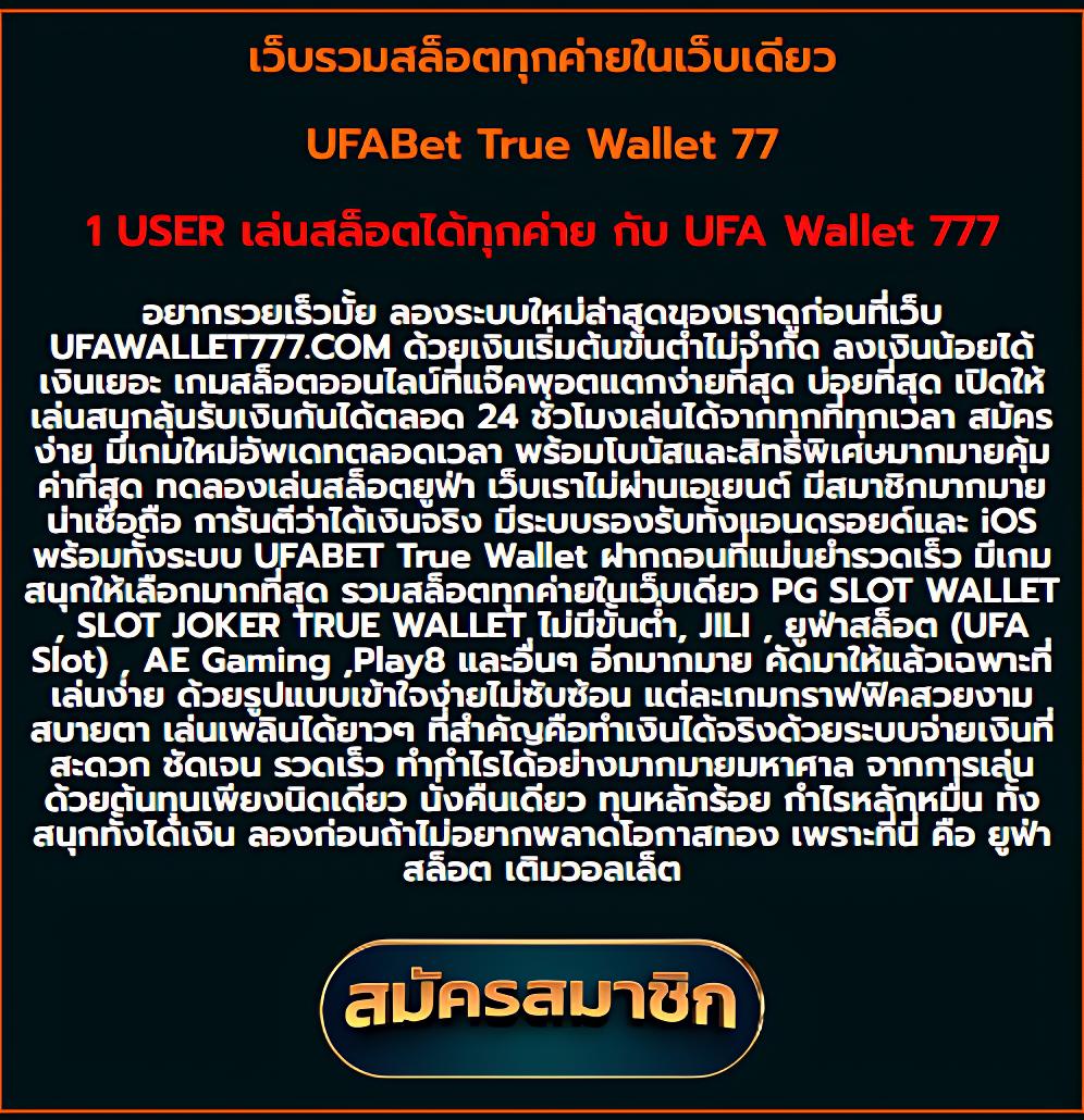 หวยดี คาสิโนออนไลน์อันดับหนึ่ง ที่คนไทยนิยมมากที่สุด 2024
