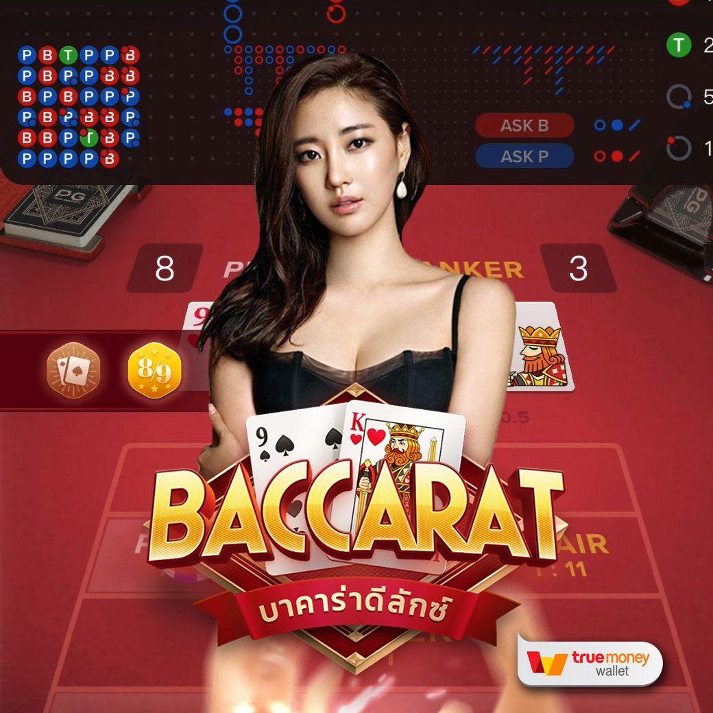 หวยออนไลน์ Hihuay เว็บอันดับหนึ่ง ลุ้นสนุกครบทุกหวย อัปเดตล่าสุด