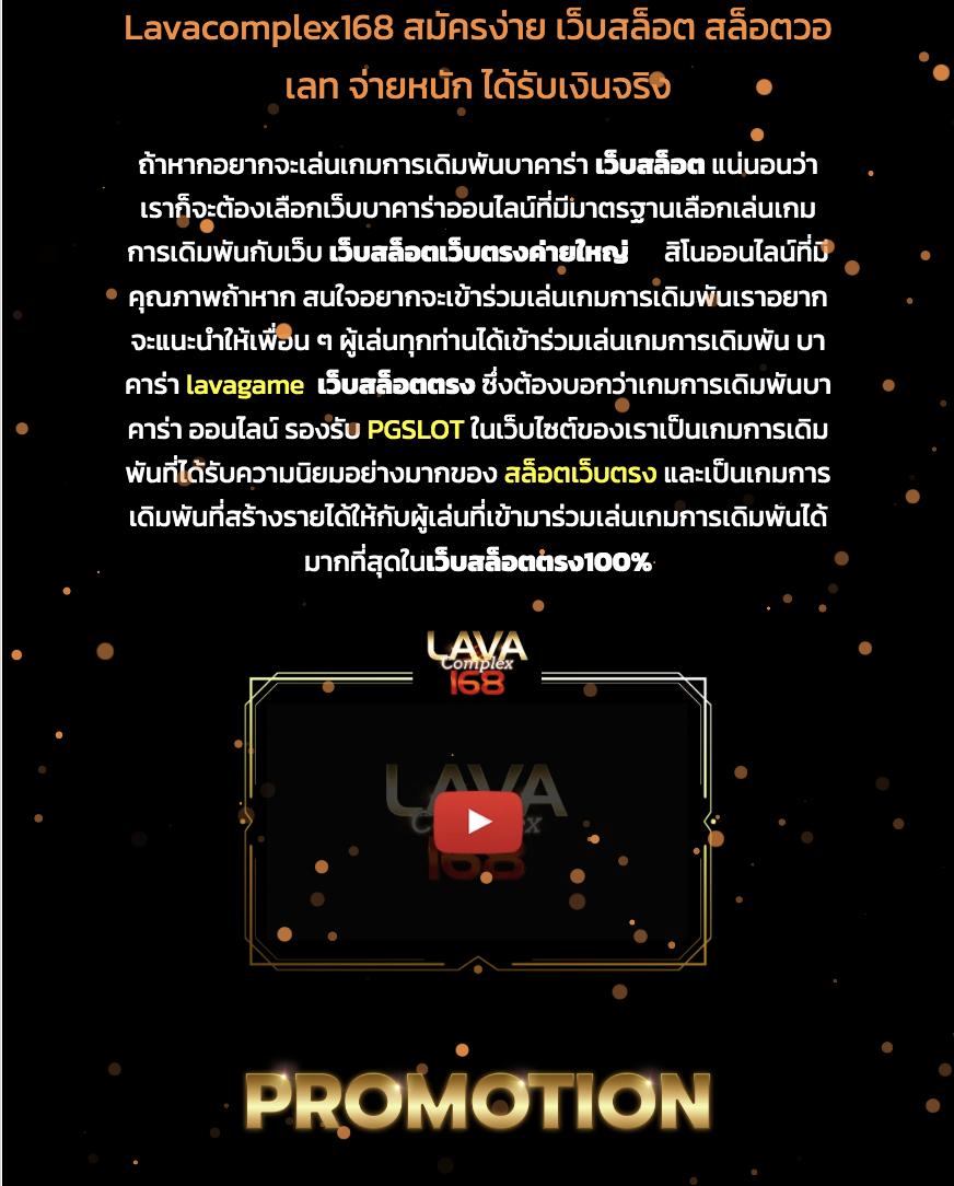 หวยออนไลน์ เว็บไหนดี กับเทคนิคชนะง่ายที่ทันสมัยที่สุดในปี 2024