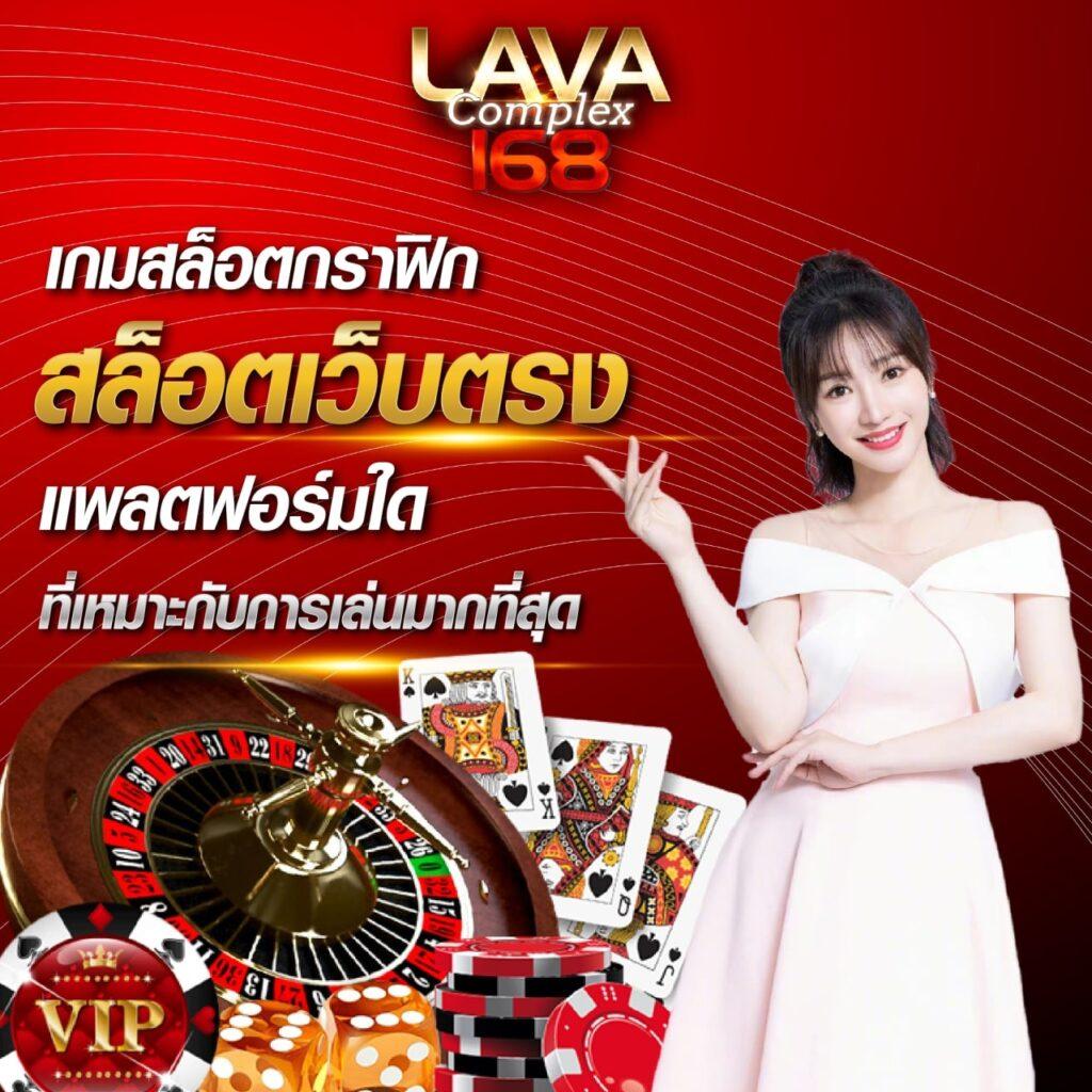 หวยออนไลน์เว็บไหนดี ศูนย์รวมเกมแนวใหม่ครบครัน จ่ายจริง เริ่มเลยวันนี้