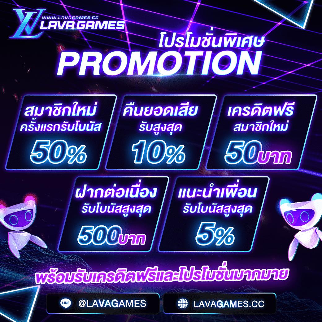หวานหมู569 สล็อต เว็บคาสิโนออนไลน์เสถียรสุดแห่งปี 2024