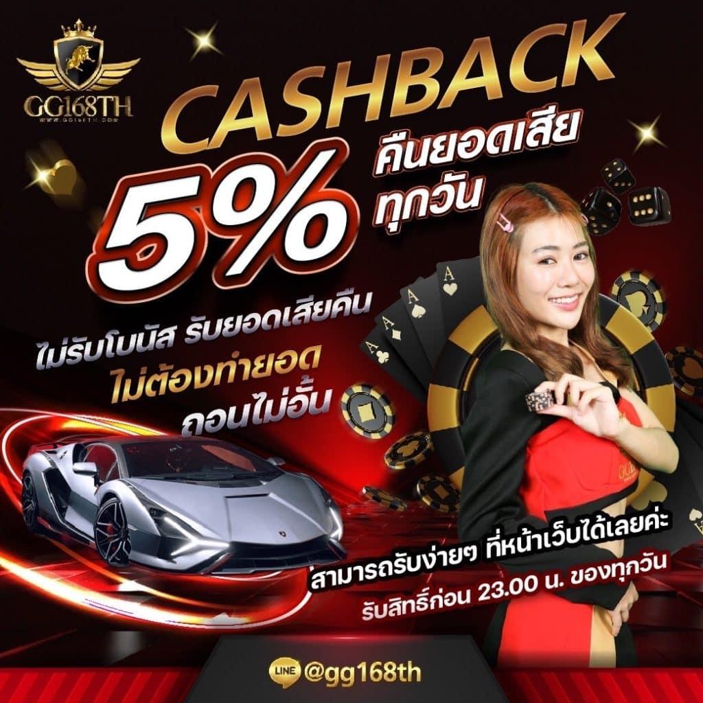 อัปเดตผลบอลสดแบบเสียงสด ครบทุกลีกดังแม่นยำที่สุดในไทย