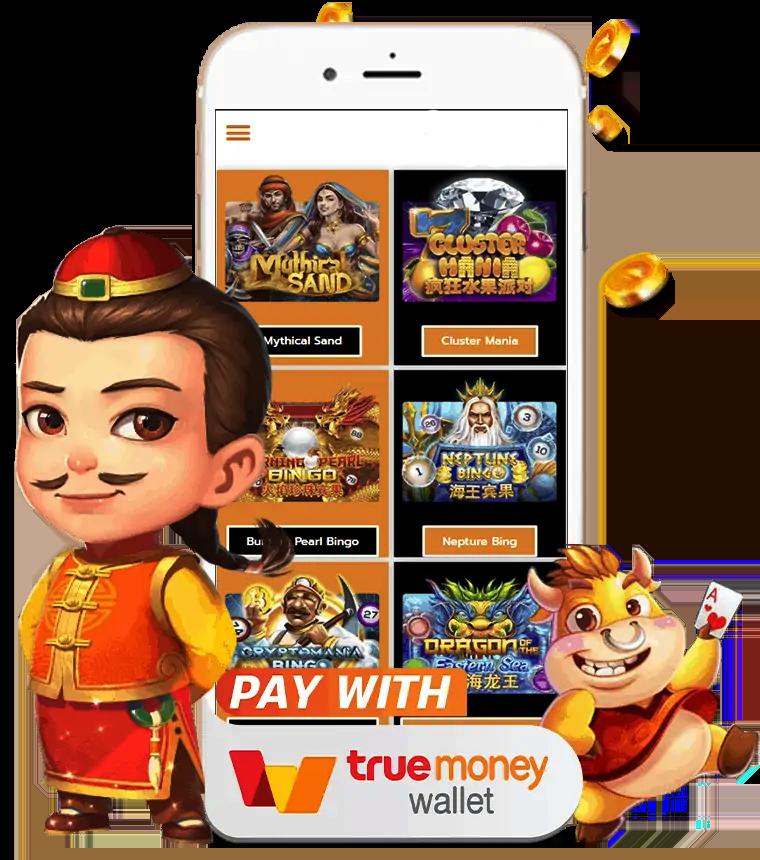 เกม pg slot ค่ายคาสิโนอันดับหนึ่ง เดิมพันง่าย ได้เงินเร็วในไทย