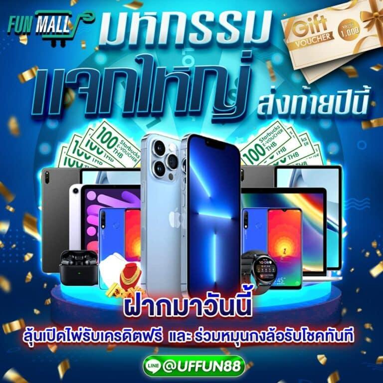 เกม สล็อต 777 เว็บไซต์ตรง เกมใหม่ล่าสุดครบทุกค่ายฝากถอนไว