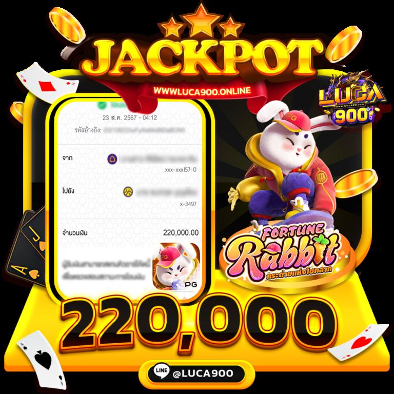 เกม สล็อต 888 ออนไลน์ ได้ เงิน จริง เล่นง่าย จ่ายจริง สมัครวันนี้