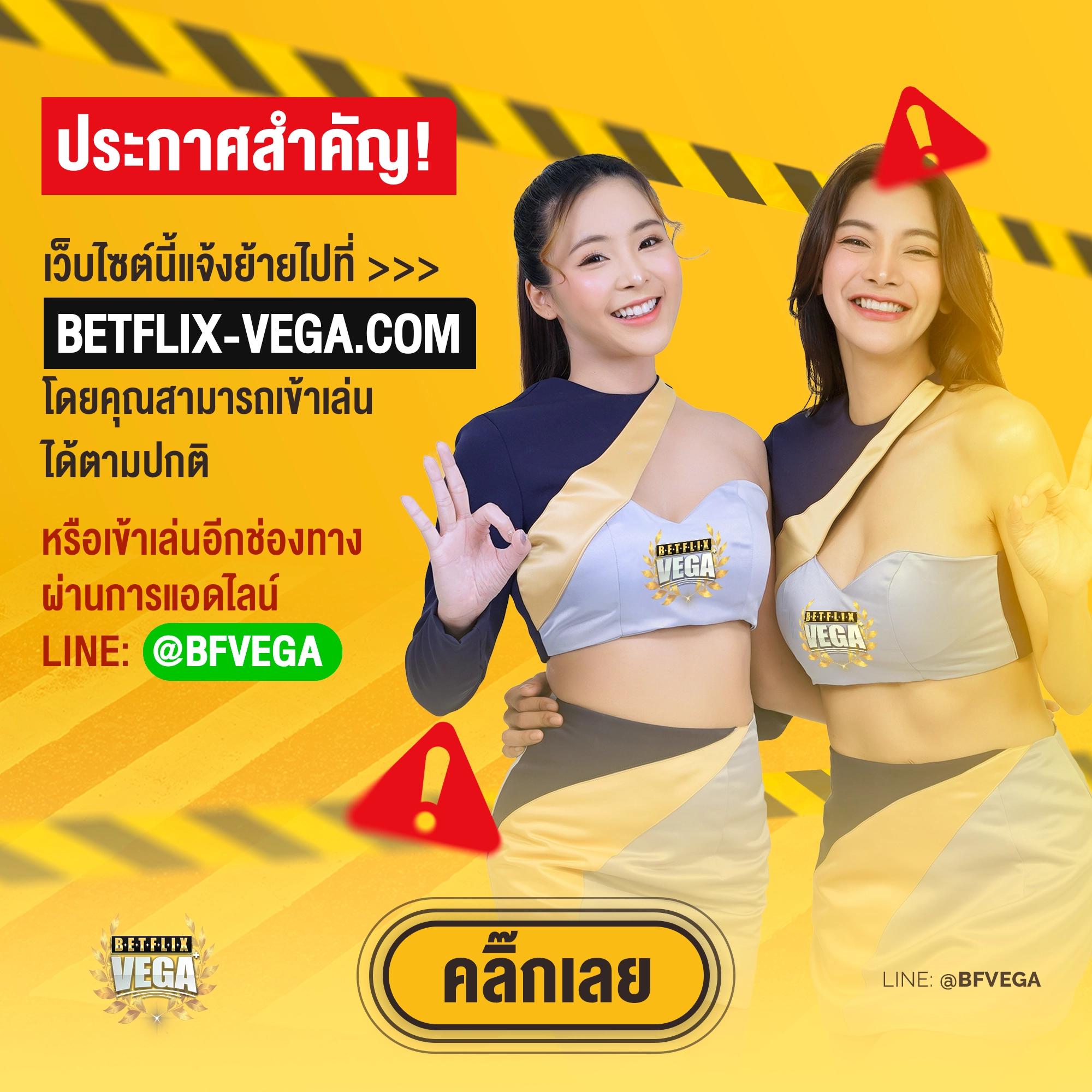 เข้า สู่ ระบบ 123auto คาสิโนสด เว็บตรง เล่นง่าย ฝากถอนเร็ว