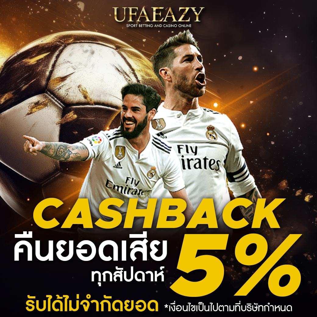 เข้าระบบ DK780 คอม เล่นเกมออนไลน์ยอดนิยมอันดับ 1 ในไทย