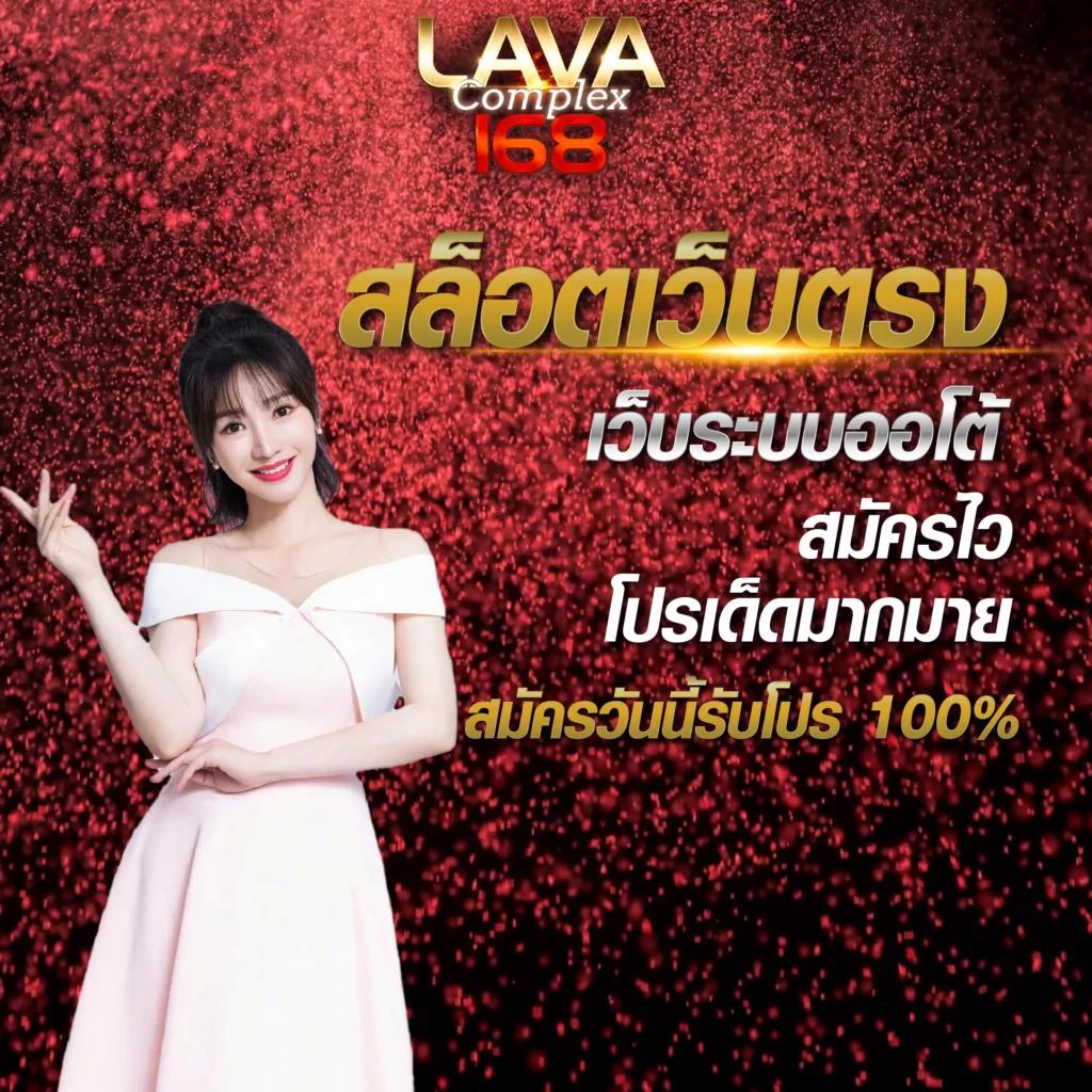 เข้าสู่ระบบ 101 Tiger Slot Wallet เว็บคาสิโนออนไลน์ล้ำสมัย อันดับ 1