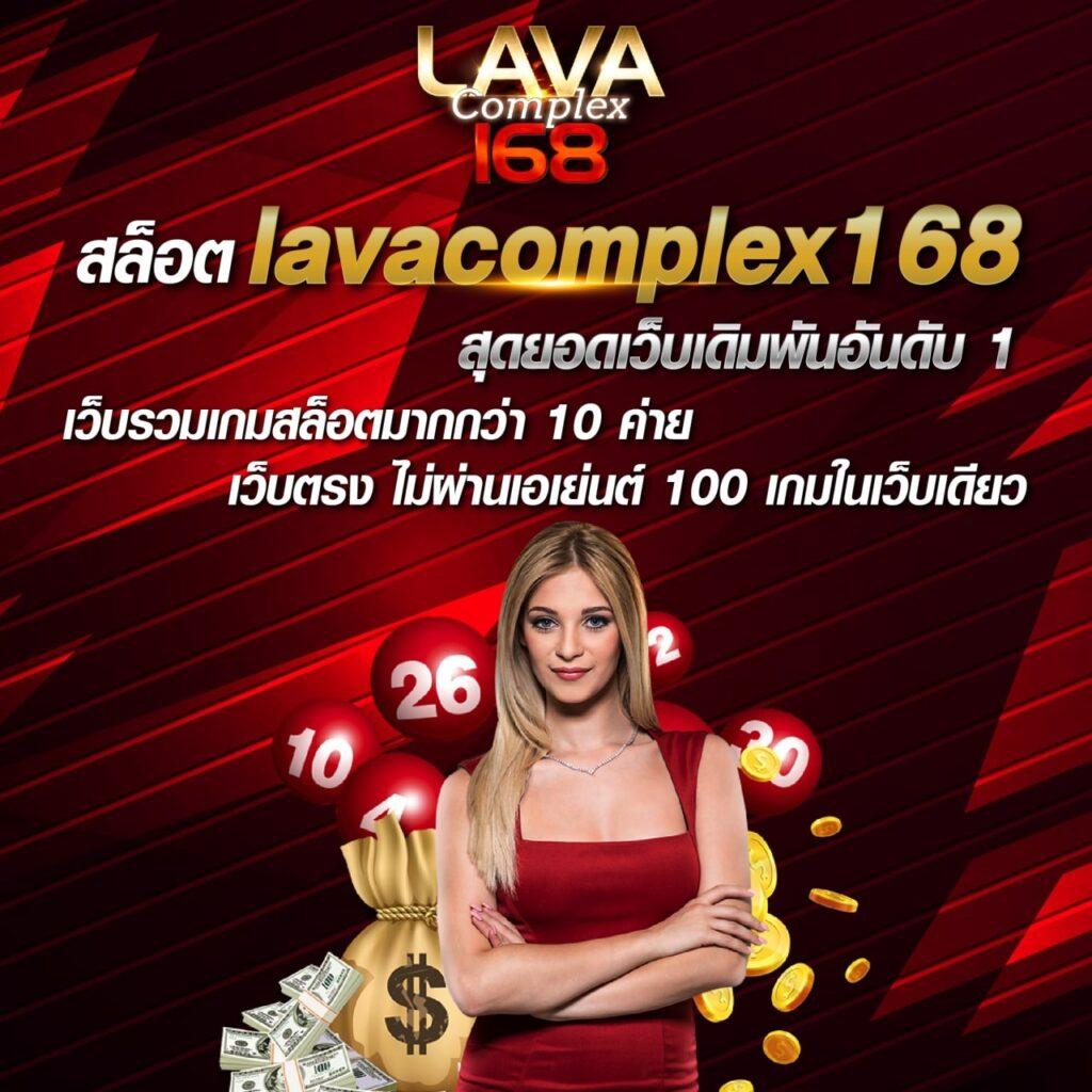 เข้าสู่ระบบ 123win88 คาสิโนยอดนิยม พร้อมเล่นเกมใหม่วันนี้
