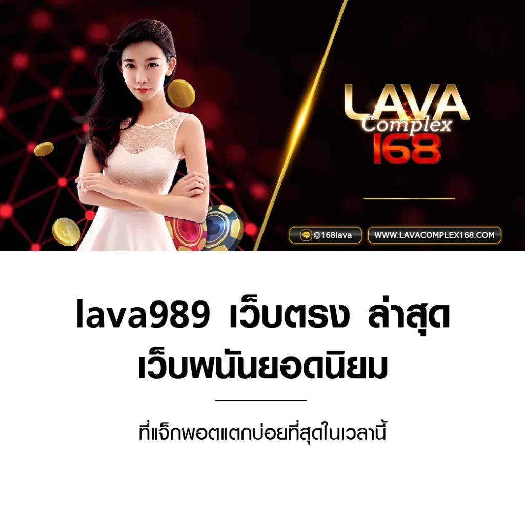 เข้าสู่ระบบ 75r com คาสิโนรับโบนัสสุดคุ้ม สมัครง่าย จ่ายจริง
