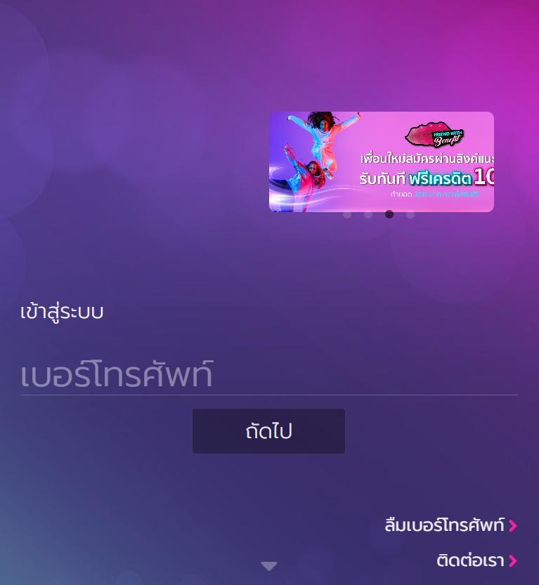 เข้าสู่ระบบ Betflik68 คาสิโนออนไลน์เว็บตรง ปลอดภัย พร้อมโปรโมชั่นสุดคุ้ม