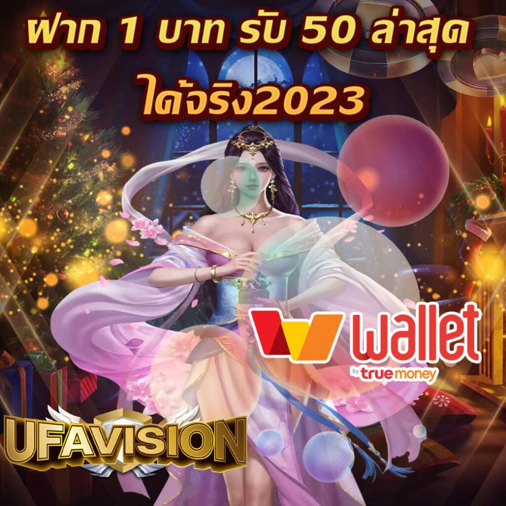 เข้าสู่ระบบ Betflix 6789 พร้อมเดิมพันสุดมันส์ล่าสุด 2023