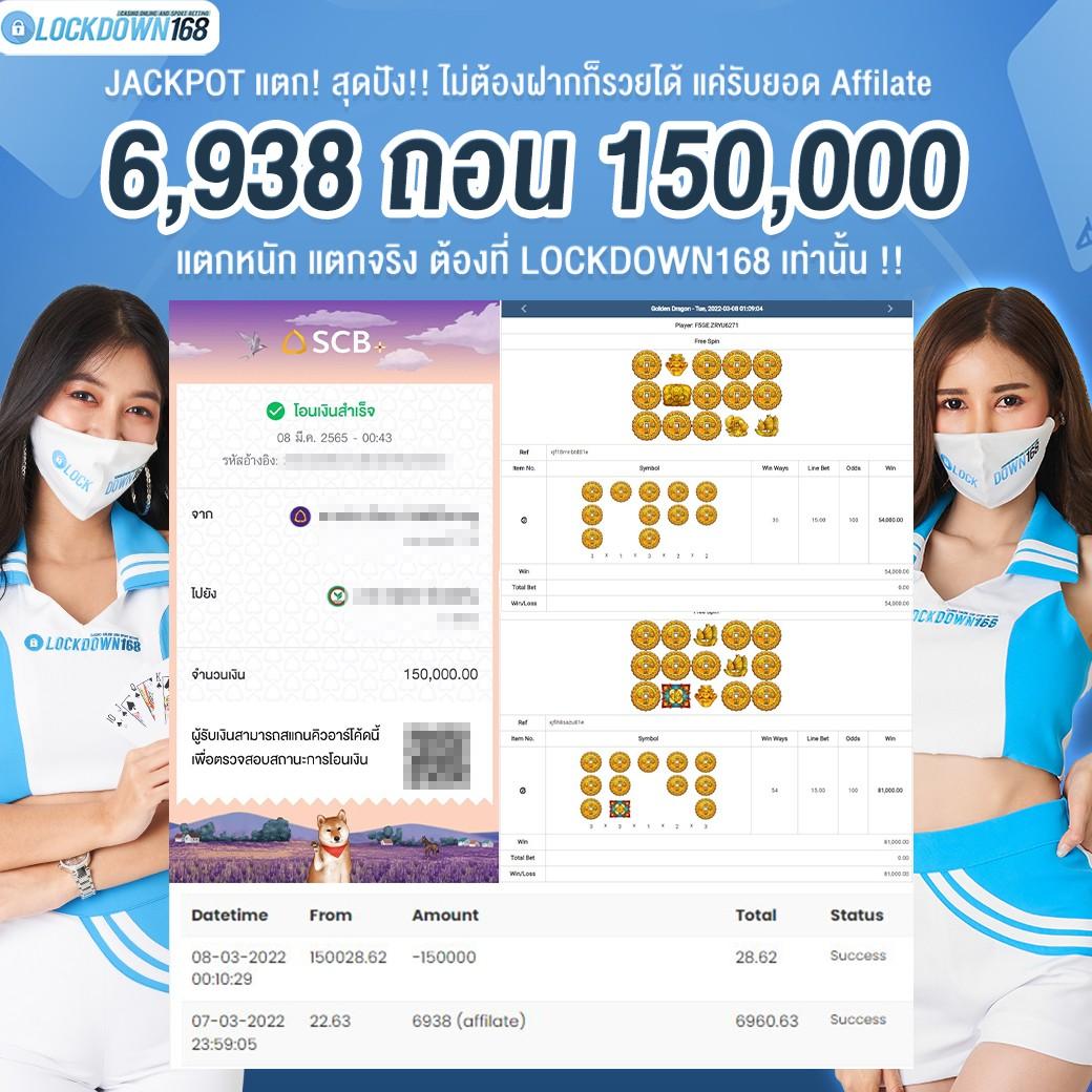 เข้าสู่ระบบ D55 คาสิโน เว็บตรง ฝากถอนง่าย จบในที่เดียว