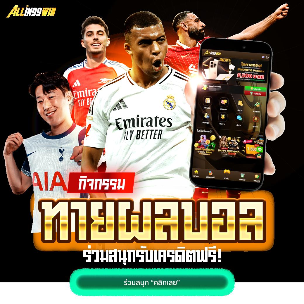 เข้าสู่ระบบ G1G2 Bet คาสิโนออนไลน์ครบวงจร ระบบปลอดภัย 2024