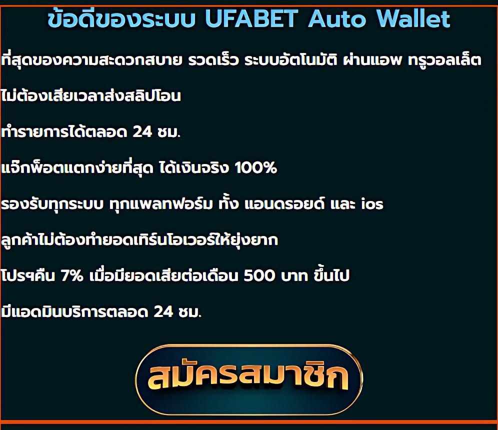 เข้าสู่ระบบ PXJ00 คาสิโนออนไลน์ครบวงจร ระบบทันสมัยปลอดภัย