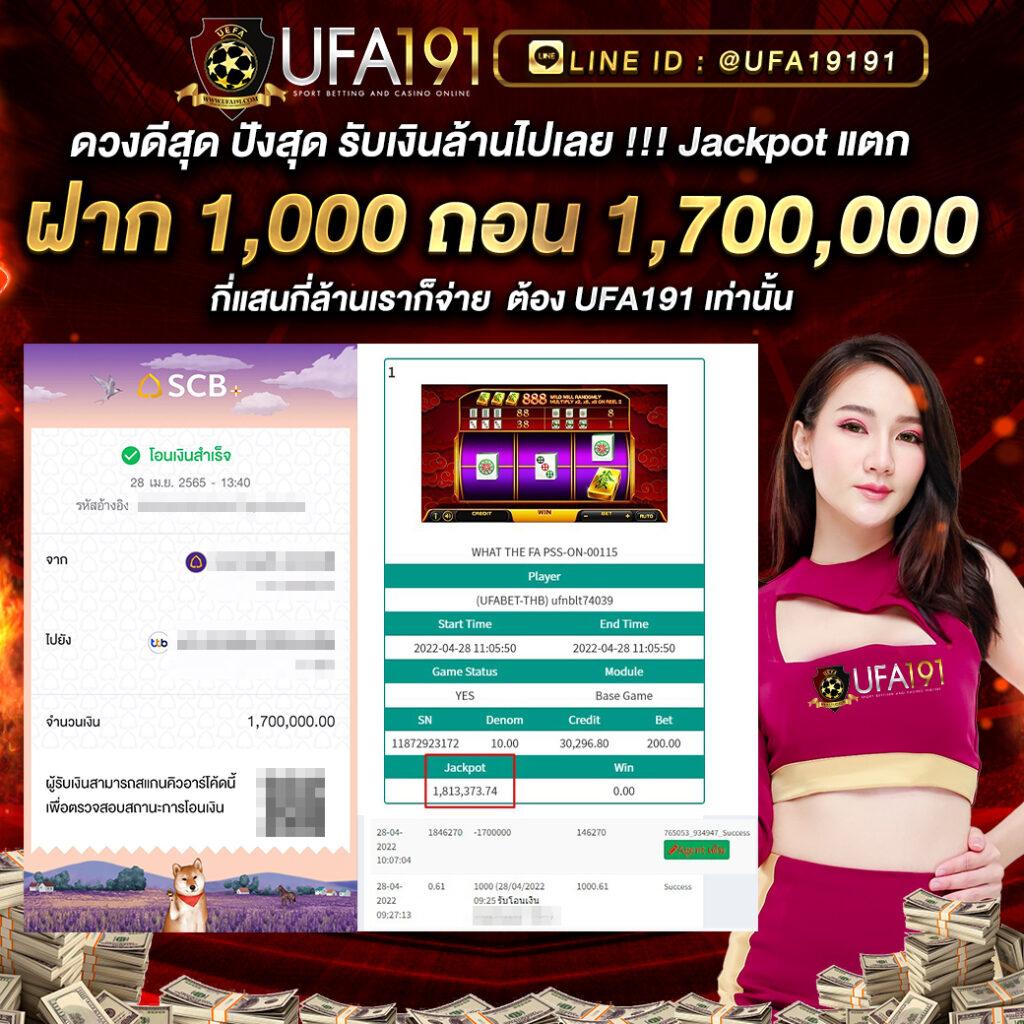 เข้าสู่ระบบ lottovip คาสิโนออนไลน์ครบวงจร ใช้งานง่าย 24 ชม.