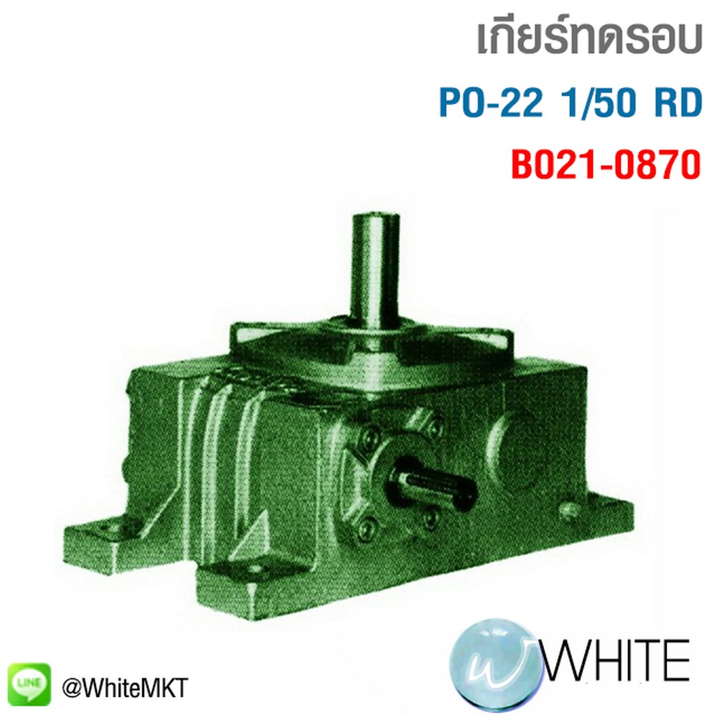 เข้าสู่ระบบ riches888pg เพื่อเดิมพันสุดมันส์ ระดับแนวหน้าของไทย