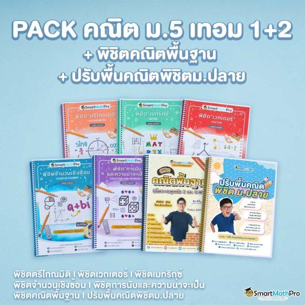 เข้าสู่ระบบ sagame350 คาสิโนออนไลน์ครบวงจร เล่นง่ายปลอดภัยกว่าเดิม