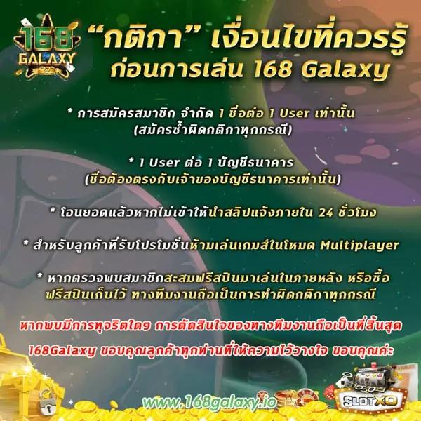 เข้าเล่น Fafa789 เข้าสู่ระบบ เว็บตรง รวมเกมดังสุดฮิต 2024